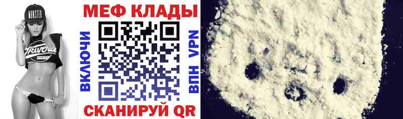  КОКАИН Заречный