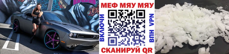 Купить наркотик Заречный АМФ  Alpha-PVP  ГАШИШ  Меф  Каннабис 