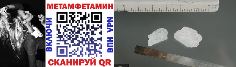 Amphetamine Premium Заречный