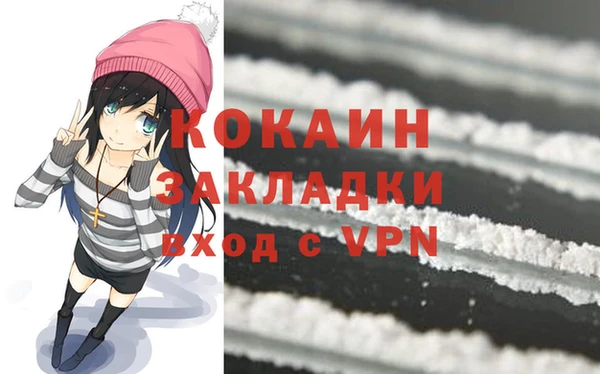 mdma Киренск