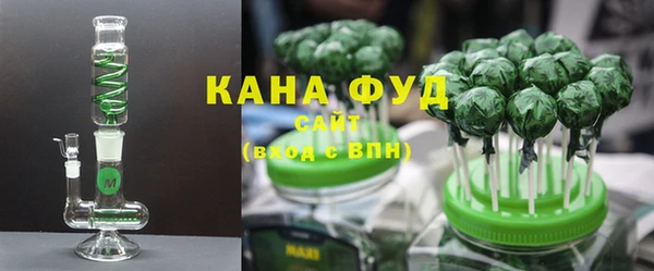 COCAINE Вязники