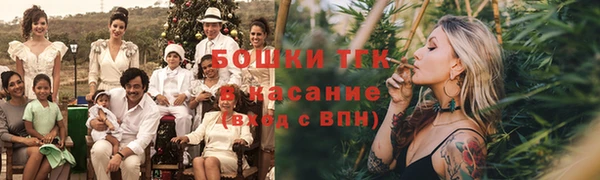 mix Бронницы