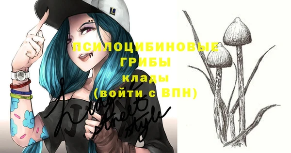 меф VHQ Волоколамск