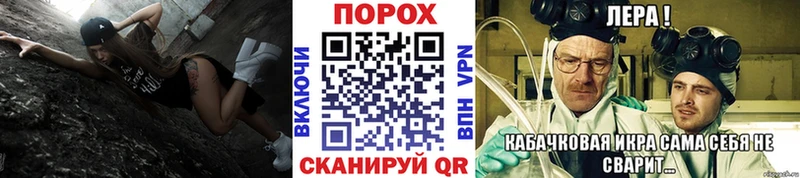 купить наркотик  мега сайт  Метамфетамин кристалл  Заречный 